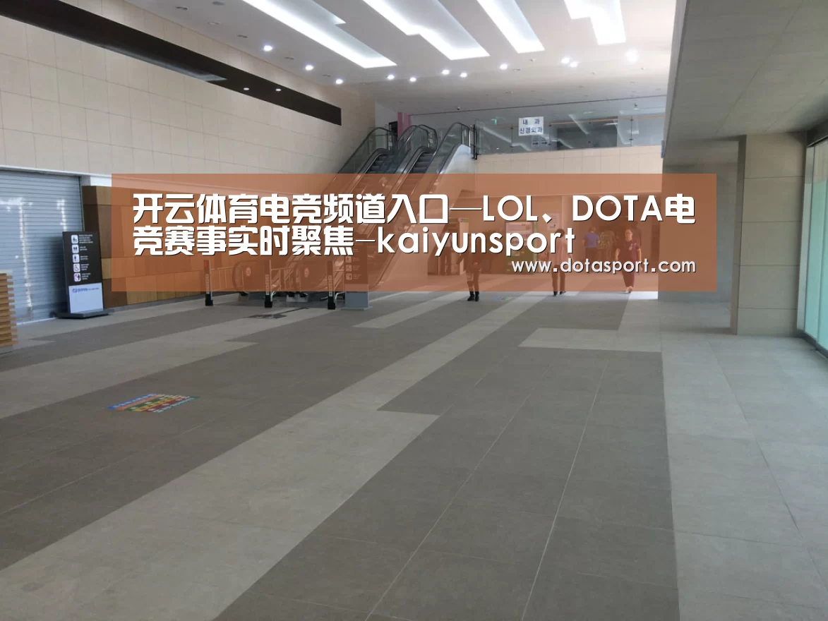 韩国济州岛酒店(图1)