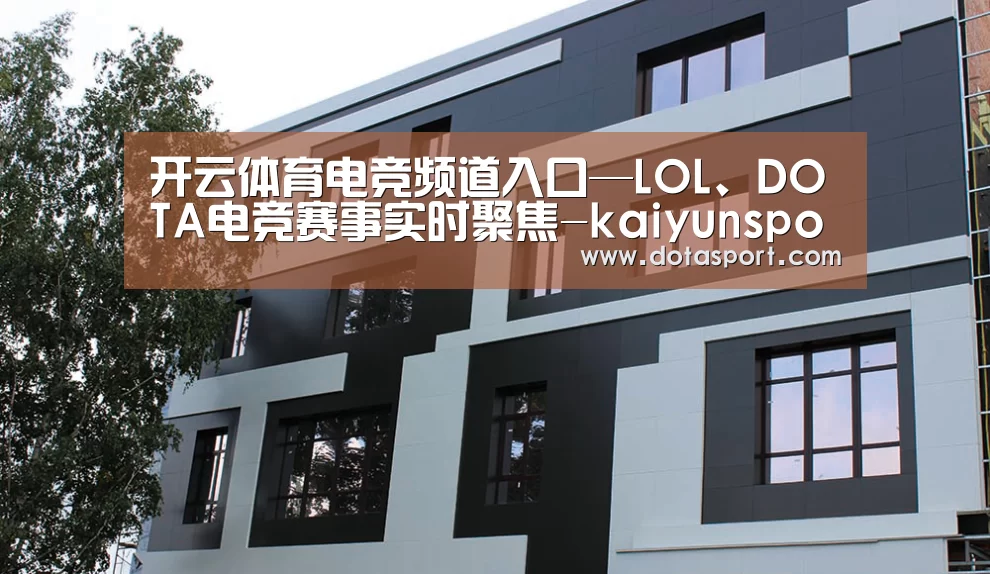 俄罗斯健身中心(图1)