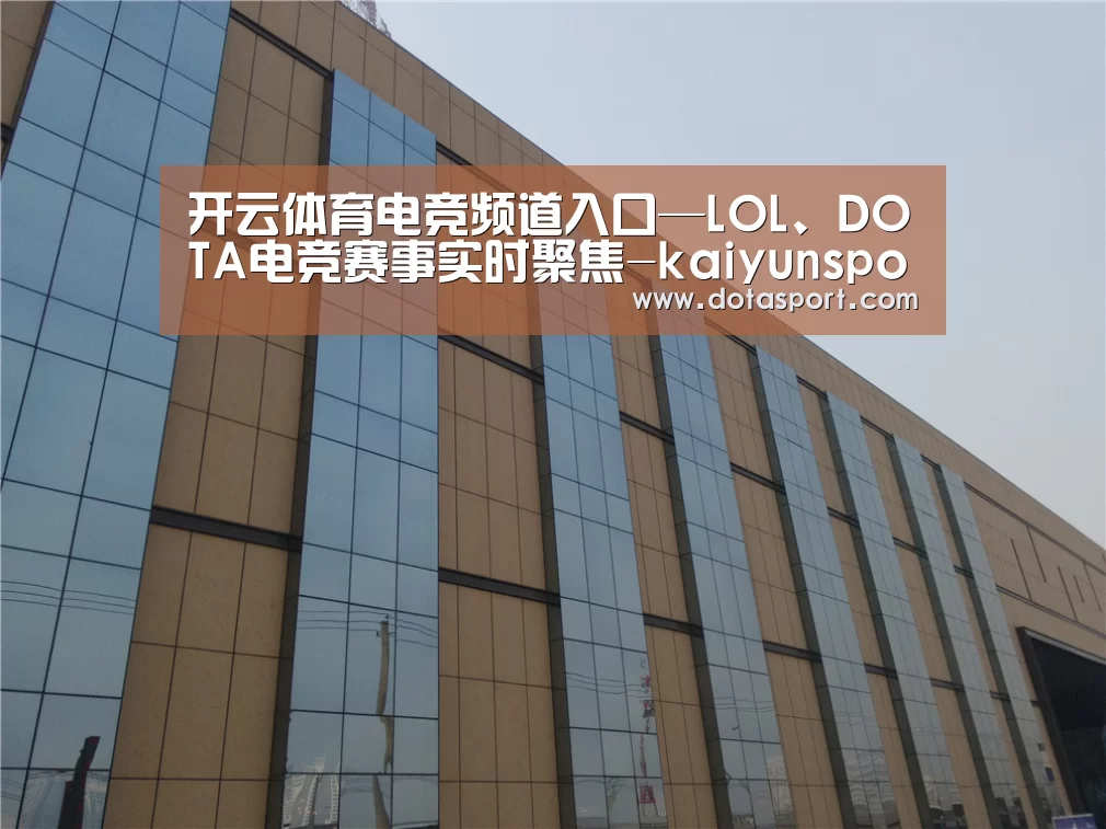 兰州银滩花园(图1)