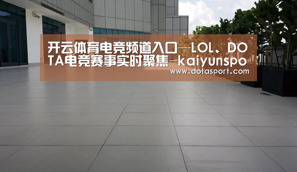 马来西亚希尔顿酒店(图2)