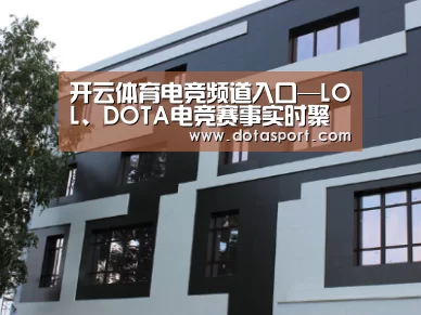 俄罗斯健身中心
