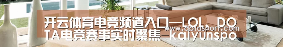 响应式中英双语建材展销网站模板